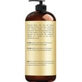 thumbnail image 5 of Handcraft Blends Fractionated Coconut Oil 100% Carrier Oil for Hair Growth, 16 fl oz, 5 of 8