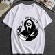 thumbnail image 1 of Haz una declaración aterradora: camiseta gráfica informal para hombre para Halloween, 1 of 4