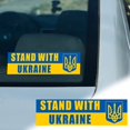 thumbnail image 1 of I Stand With Ukraine Flag Vinyl Decal Sticker Car Window Bumper, 1 of 7