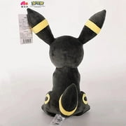 Pokemon Umbreon Character Plush 10 Inch Cuddly Toy