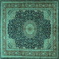 thumbnail image 1 of Ahgly Company Indoor Square Medallion Turquoise Blue Traditional Area Rugs, 7' Square, 1 of 4