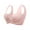 Pink, variant on Darzheoy Wire-Free Bra for Women Ladies Traceless Comfortable One-piece No Steel Front Buckle Breastfeeding Bra Underwear M（36/80BC）