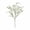 Green-4, variant on geerera Artificial Greenery Stems, Artificial Ficus Branches, Silk Locust Green Leaf Bouquet Fake Plants for Home Decor Floral Arrangement Wedding Party Garden Farmhouse Centerpiece