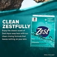 thumbnail image 2 of ZEST AQUA BAR (8 BARS), 2 of 5