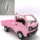 thumbnail image 4 of 2Pack de protección contra de simulación de camión 1:16 para modelo de coche per per per RC, actualiza y tu camión RC, 4 of 6