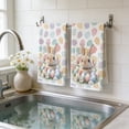 thumbnail image 1 of ddioayh Kitchen Towels Set of 2 Super Soft Absorbent Easter Themed Dish Cloths and Hand Towels 25.9x16.9 Inches for Cooking Baking Drying and Decor, 1 of 6