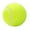 Single Package, variant on HGYCPP Tennis Balls Toy Tennis Balls for Tennis Training Practice Exercise Tennis Balls