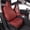 Burgundy, variant on EKR Custom Fit Cybertruck Car Seat Covers for 2024 2025 Tesla Cybertruck Base,AWD,Cyberbeast Pickup Truck - Full Set,Leather(Sand Beige)