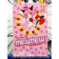 thumbnail image 2 of Tokyo Mew Mew Omnibus Tokyo Mew Mew Omnibus, Volume 1, Book 01, (Paperback), 2 of 3