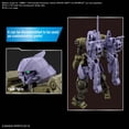 thumbnail image 4 of Bandai Hobby - 30 Minute Missions - #07 Space Craft (Purple) 30MM1/144, Bandai Spirits Extended Armament Vehicle, Bandai, Gifts, 4 of 4