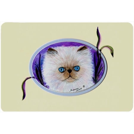 Cat Mouse Pad  Hot Pad Or Trivet price history on PriceWatchPro