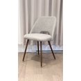 thumbnail image 4 of KOSSMAI Fabric Upholstered Dining Side Chairs, Gray (Set of 4), 4 of 9