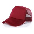 thumbnail image 1 of Gorras juveniles ajustables, gorra de béisbol transpirable, camionero, gorra de papá de verano hola suerte  unisex, 1 of 2