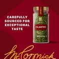 thumbnail image 3 of McCormick Gourmet Kosher All Natural Cilantro, 0.43 oz Bottle, 3 of 21
