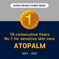 thumbnail image 5 of Atopalm, Top to Toe Wash, 10.1 fl oz (300 ml), 5 of 5