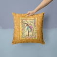 thumbnail image 2 of Carolines Treasures 8614PW1414 Palm Tree Fabric Decorative Pillow 14HX14W multicolor, 2 of 4