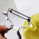 thumbnail image 3 of Alemania Universal Ultra Sharp Acero inoxidable Vegetal Y Pelador para papas, todas las frutas y verduras - Mango cómodo antideslizante ShuxiuWang 9024715973498, 3 of 5
