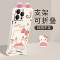 thumbnail image 3 of Bonita funda con soporte para muñeca Hello Kitty para teléfono Apple 16, 15PRO, sin marco, 14 orificios finos, resistente a caídas, ultrafina, 3 of 5