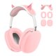 thumbnail image 1 of Funda Soft Skin Protector 3 en 1 para Airpods Max () Rosa, 1 of 9