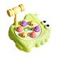 thumbnail image 1 of Juguete educativo Sunnimix Whack a Hamster Juego de Golpes Verde, 1 of 8