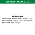 thumbnail image 3 of Blue Seal Rounders Alfalfa & Oats Horse Treats | High Protein Fiber Oven Baked Cookies | 30oz Bag, 3 of 7