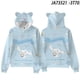 thumbnail image 1 of 3D New Big-eareD Dog Cinnamon Dog Sanrio Cat Ear HooDeD Digital PrinteD HooDeD Sweatshirt ADult anD KiDsren's Clothing, 1 of 5