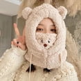 thumbnail image 2 of Odeerbi Winter Hats for Women Cute Bear Mask One-Piece Hat Cycling Warm Windproof Bear Scarf Khaki, 2 of 5