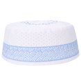 thumbnail image 1 of Polyester Mixed Cotton Cloth Muslim Prayer Hat Islam Man Embroidery Hat (Blue 59cm), 1 of 9