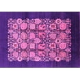 thumbnail image 1 of Ahgly Company Indoor Rectangle Oriental Pink Industrial Area Rugs, 7' x 9', 1 of 4