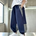 thumbnail image 2 of WRKEKC Boys Athletic Pants Color Block Quick Dry Jogger Elastic Cuff Breathable Sport Bottoms 1-13 Years, 2 of 5