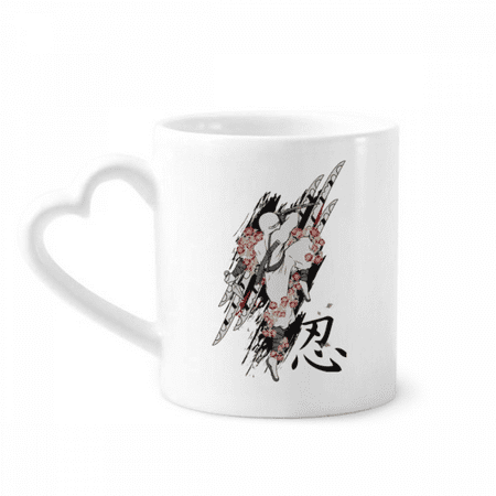 

Japan Culture Ninja Mug Coffee Cerac Drinkware Glass Heart Cup