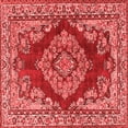 thumbnail image 1 of Ahgly Company Indoor Square Medallion Red Traditional Area Rugs, 3' Square, 1 of 4