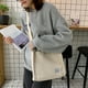 thumbnail image 3 of Bolsos de hombro de moda para mujer bandoleras de compras de Ehuebsd Color sólido bolsos de mensajero informales de diario bolso cruzado grande, 3 of 6