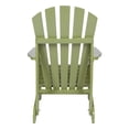 thumbnail image 3 of Shine Company Rockport Adirondack Chair - Leap Frog, 3 of 7