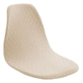 thumbnail image 2 of 4x antideslizantes para sillas Yotijar funda de poliéster sin brazos Beige, 2 of 10