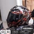 thumbnail image 4 of Cascos de motocicleta RYZEN Cascos integrales de carreras Casco de seguridad con visión nocturna y doble lente para hombres y mujeres para todas las estaciones, 4 of 5