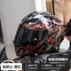 thumbnail image 4 of Cascos de motocicleta RYZEN Cascos integrales de carreras Casco de seguridad con visión nocturna y doble lente para hombres y mujeres para todas las estaciones, 4 of 5