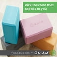 thumbnail image 4 of Gaiam Yoga Block - Supportive Latex-Free EVA Foam Soft Non-Slip Surface for Yoga, Pilates, Meditation (Athenian Blush) (05-64086), 4 of 9