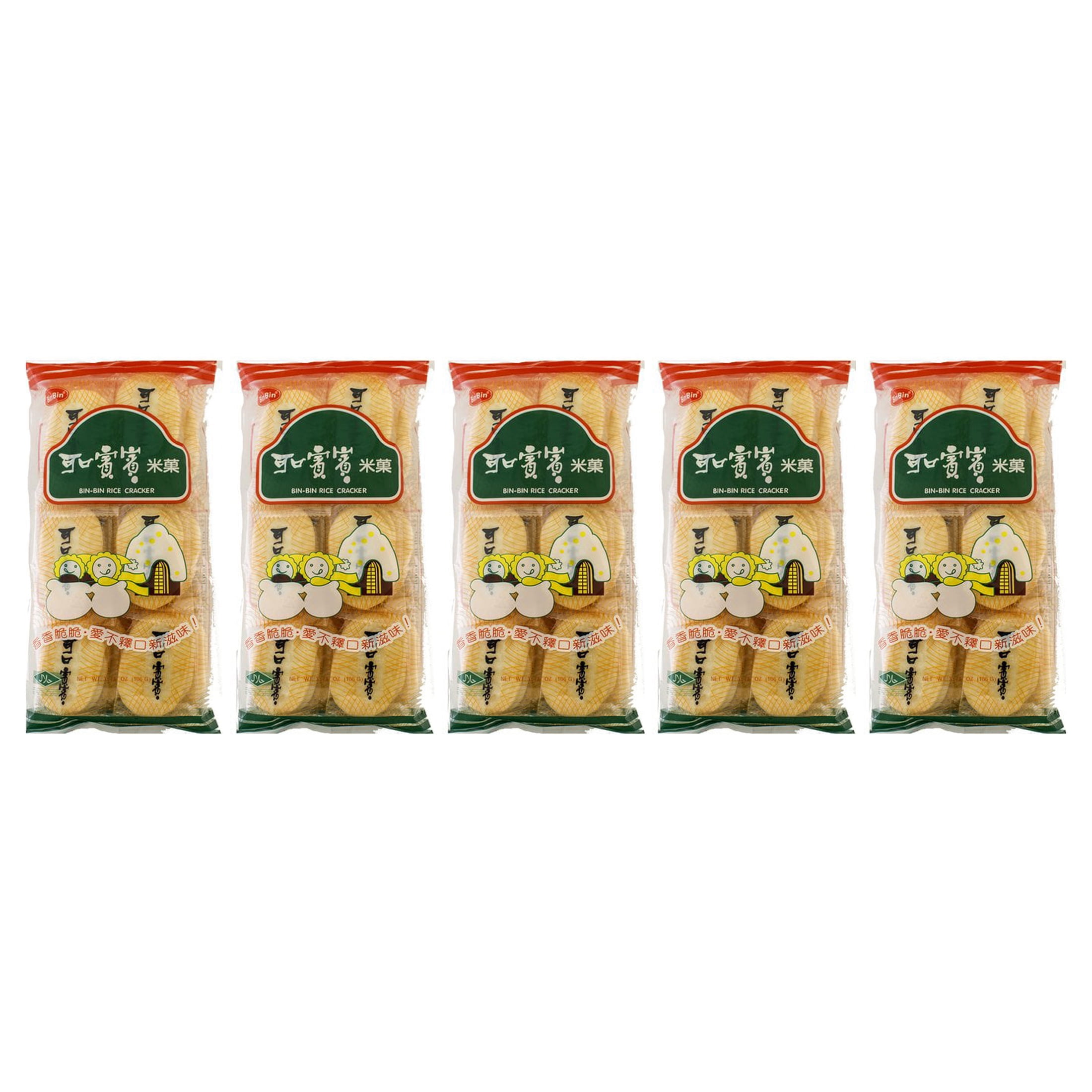 (5 pack) Bin Bin Rice Cracker