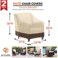 thumbnail image 2 of Funda para Silla de Patio Arcedo Impermeable 2 Unidades Beige y Marrón, 2 of 7