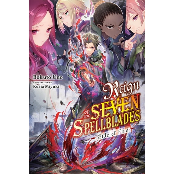 Reign of the Seven Spellblades: Side of Fire (Paperback)