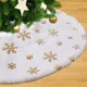 thumbnail image 2 of Falda de árbol de Navidad de felpa de 38 cm con copos de nieve blancos y piel sintética para árboles de Navidad, base para decoración de fiestas de Navidad y Año Nuevo, 2 of 5