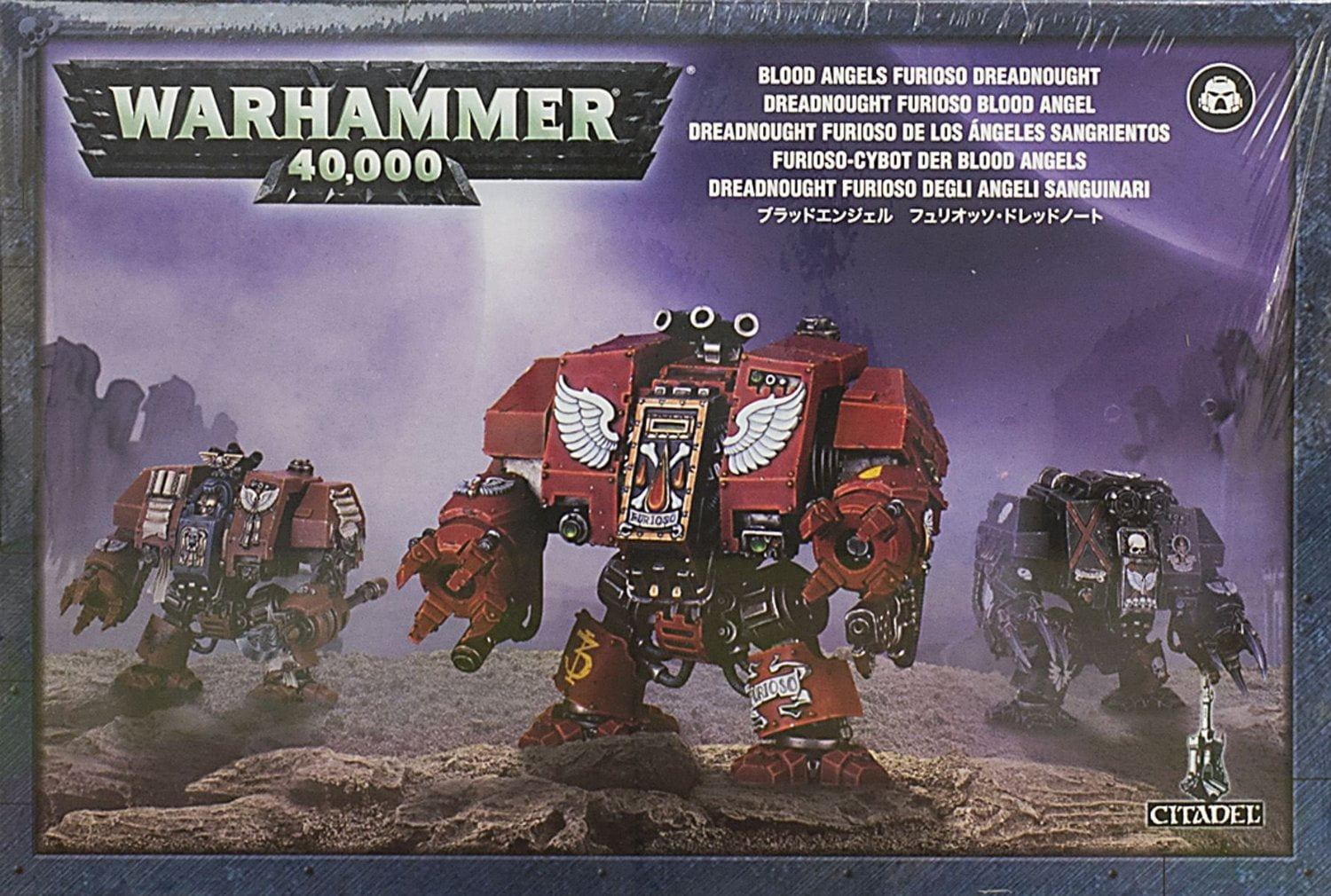 Warhammer 40K - Space Marines - Blood Angels Furioso