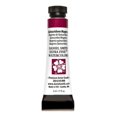 thumbnail image 1 of Pintura Acuarela Daniel Smith 5ml Extrafina Serie 2 multicolor SIN TAMAÑO, 1 of 2