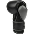 thumbnail image 2 of Everlast Guantes de Boxeo de Entrenamiento PowerLock2 de 16 Oz, Color Negro/gris, 2 of 5