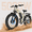 GWM8 - Beige, variant on 5000W Dual Motor Ebike, 45MPH Electric Bike for Adults, 52V 25AH Battery 100Miles Range E-bike, 26Inch Fat Tire Fast E Bicycles for Snow Commuter Mountain Bicycle UL 2849