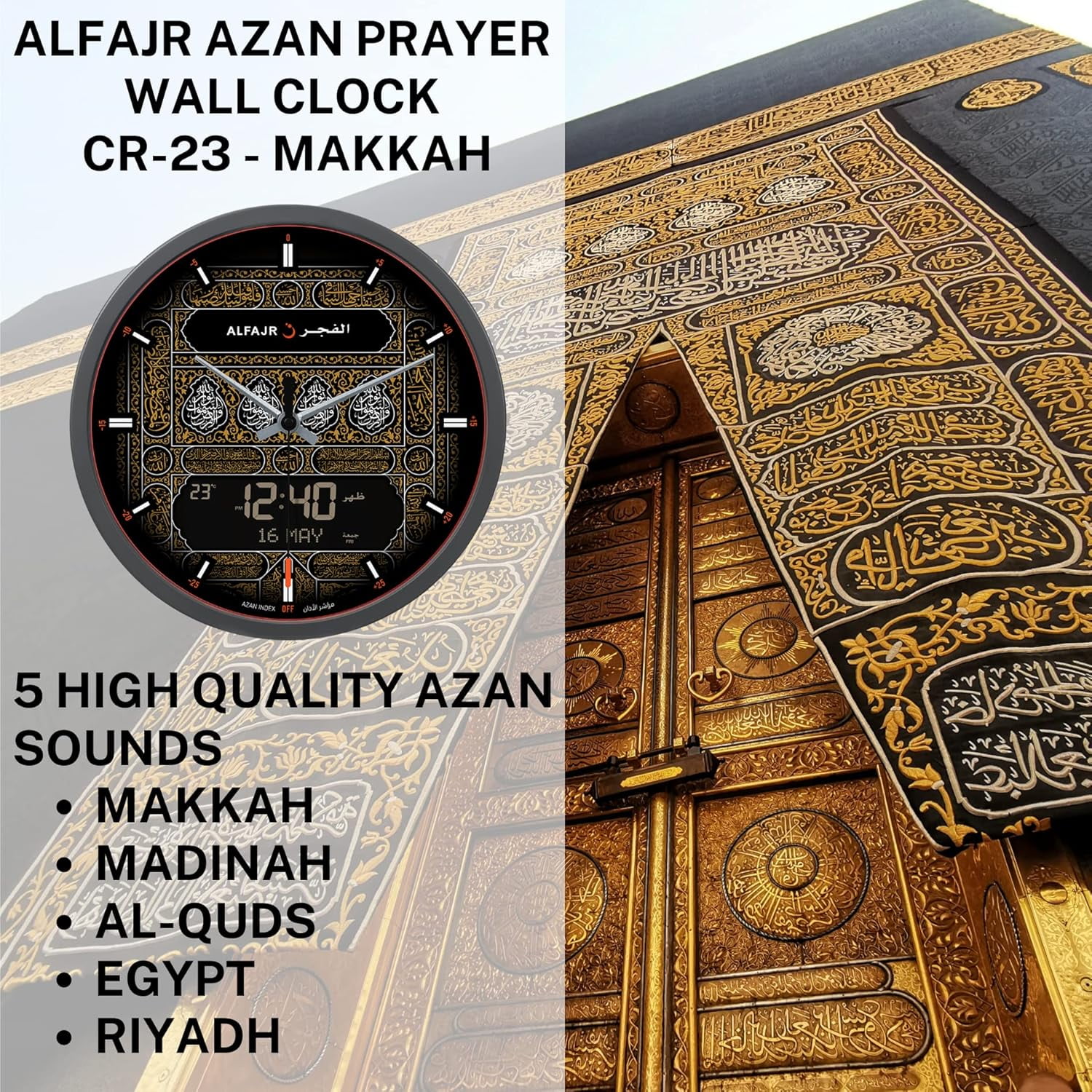 AlFajr CR-23 Makkah Themed Digital Wall Clock and Table Clock Automatic Athan Prayer Alarm Clocks and 5 Reciters – Stylish Gray/Black Design