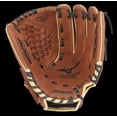 thumbnail image 3 of Mizuno Prospect Series Powerclose™ Baseball Glove 11.5", Size 11.5, Left Hand: Chestnut (Fr8a), 3 of 3