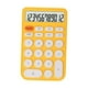 thumbnail image 4 of Calculadora estándar, calculadora de escritorio de 12 dígitos, pantalla inclinable de 15  degree, calculadoras de oficina de suspensión automática fáciles d Amarillo CUTICAT  Calculadora, 4 of 8