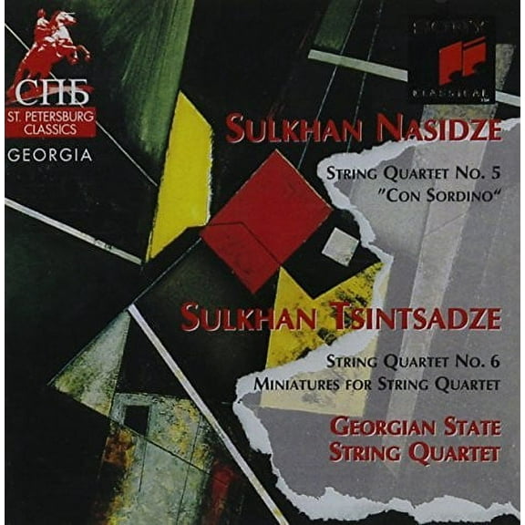 Batiashvili / String Quartet / Zhvania - Nasidze Tsintsadze - Music & Performance - CD